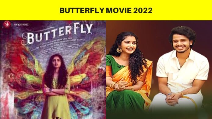 Butterfly Movie 2022