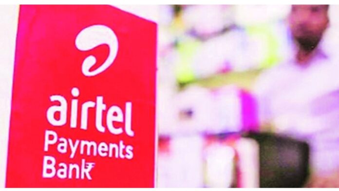 Airtel Payments Bank Deposits Grew by 50% Over Last Year